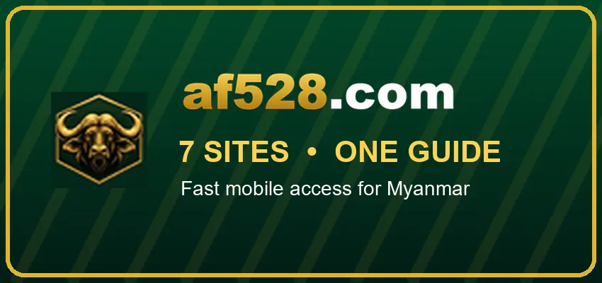 af528.com 品牌导航